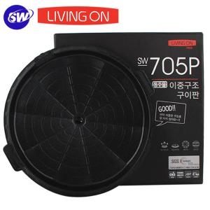 �¿� ������ ���ֹ����������� SW-705P ������ ���� ������+������ ������
