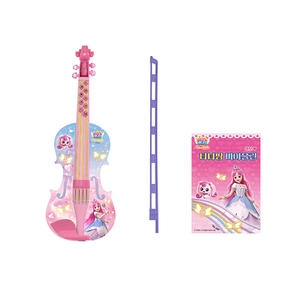 애들랜드 캐치티니핑 사랑의 하츄핑 바이올린_이미지