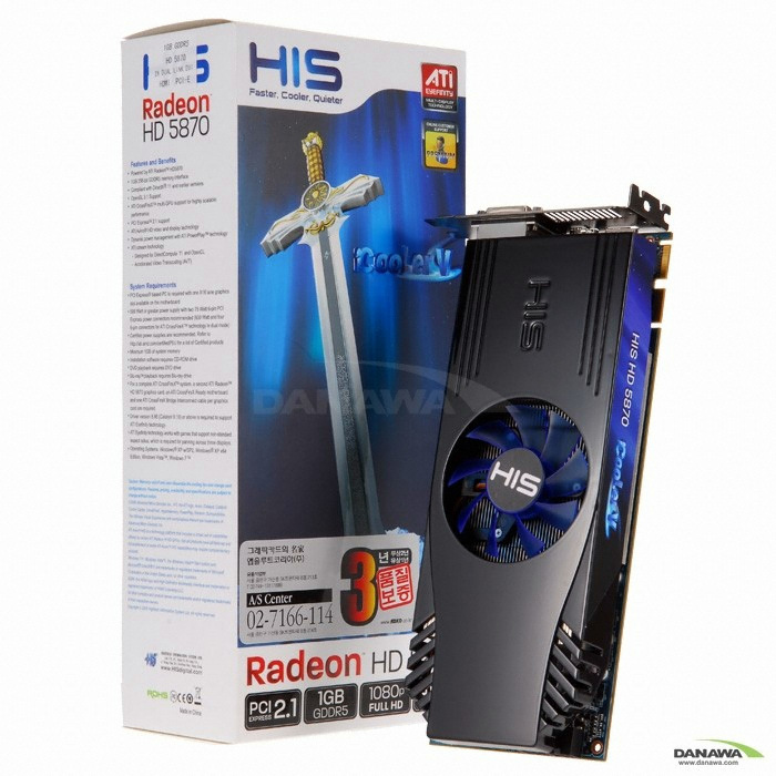 HIS �󵥿� HD 5870 D5 1GB iCooler V