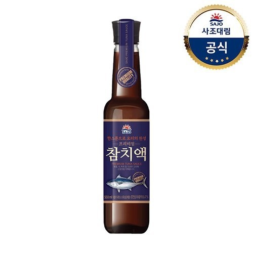사조대림 사조 국간장 x 1개 참치액 x 1개