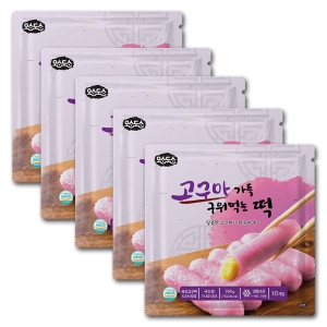오손도손 임실치즈가 듬뿍 구워먹는 임실치즈떡 350g