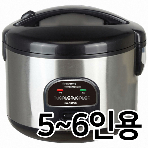 대웅모닝컴 DW-531WS