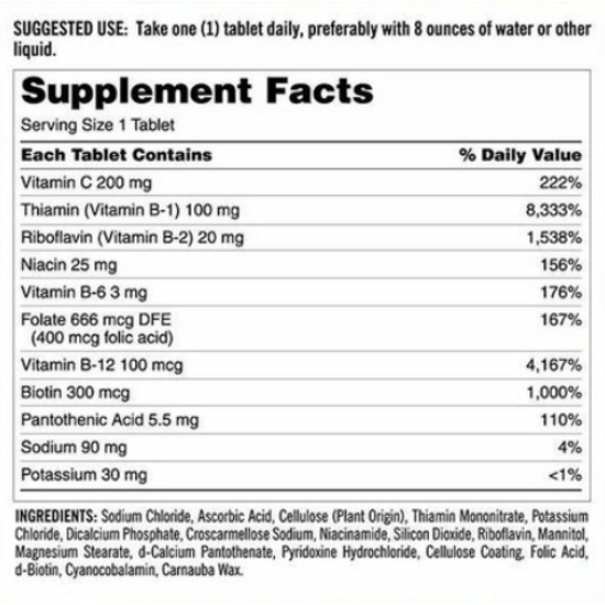 커클랜드 슈퍼 B-컴플렉스 500정 (1개)_이미지