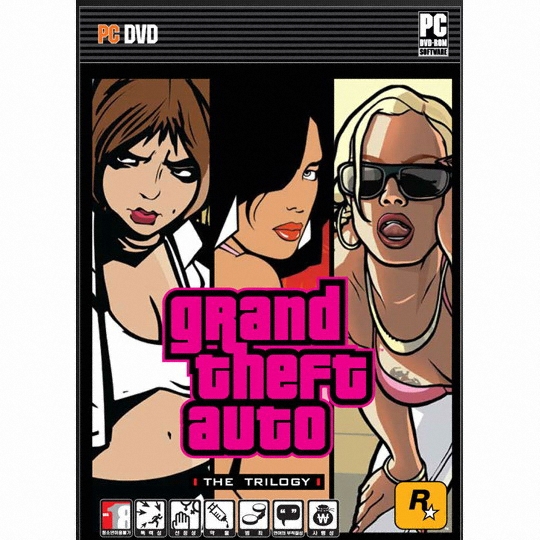 GTA: 트릴로지 PC 중고_이미지