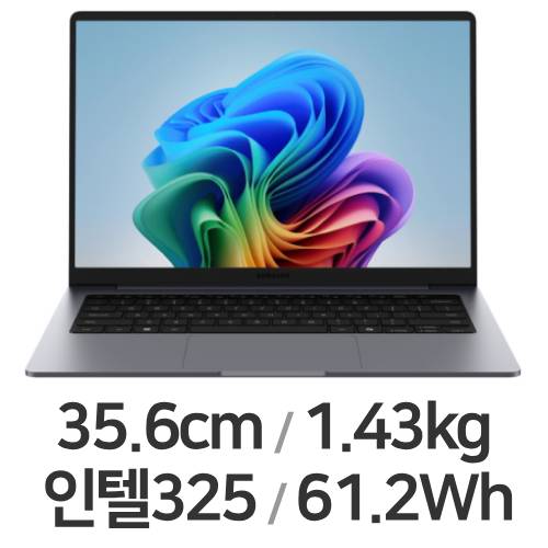 삼성전자 갤럭시북6 NT740VJT-A51A (SSD 4TB)_이미지