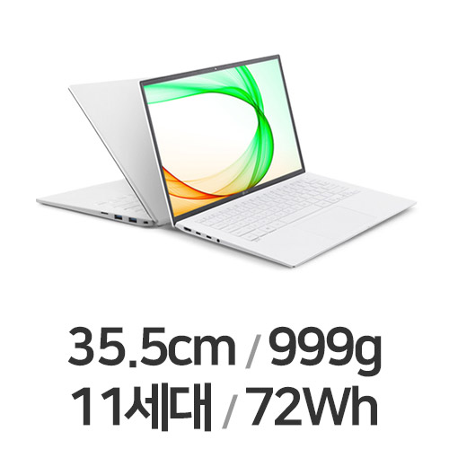 LG전자 2021 그램14 14Z90P-GA50K (SSD 256GB)