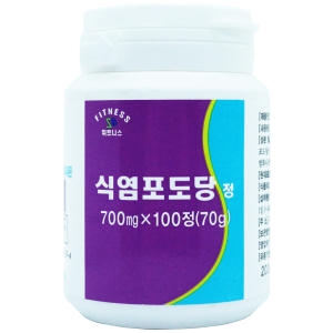 휘트니스 식염포도당 정