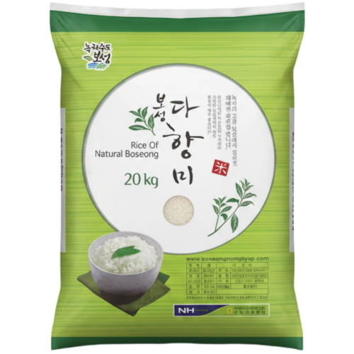 보성농협 2025 햅쌀 보성 다향미 상등급 20kg (1개)_이미지