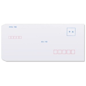 일반 규격봉투 인쇄유 100매 우편봉투 편지봉투