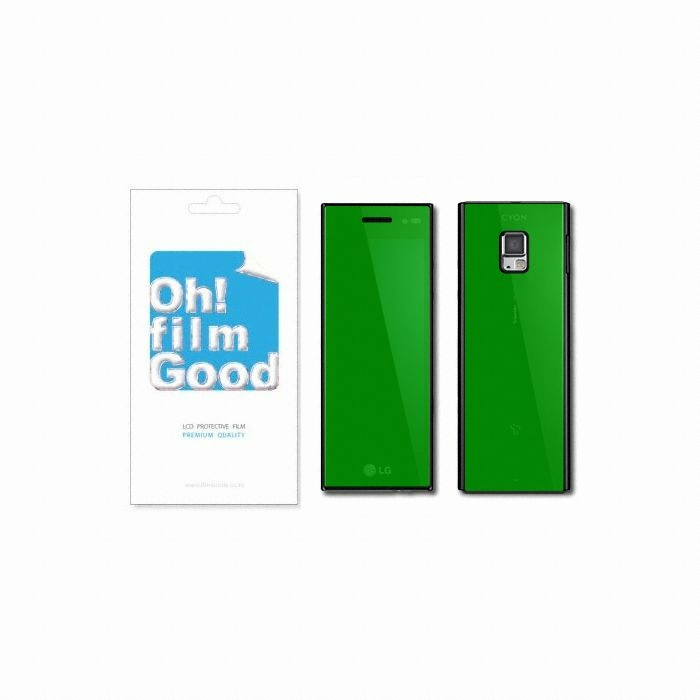 세라텍 뉴초콜릿폰 오필름굿 보호필름 (LG-SU630/KU6300/LU6300)