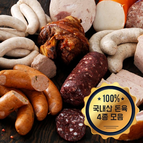 HACCP 독일소시지 4종 1.02kg 브랏 튜링 슁켄 페퍼