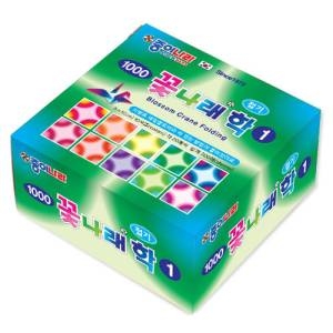 종이나라 1000꽃나래학접기1_이미지