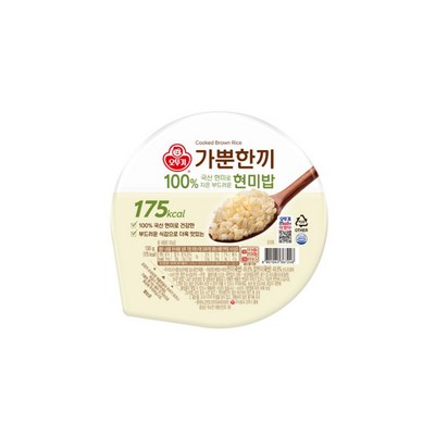 오뚜기 가뿐한끼 100% 현미로 지은 부드러운 현미밥 130 (5개)_이미지