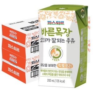 무항생제 바른목장 소화가 잘되는 우유 200ml