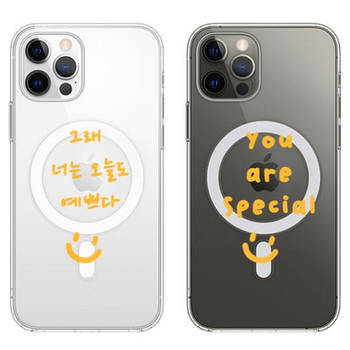 갤럭시S25 스마일 레터링 커스텀 주문제작 투명 맥세이프 케이스