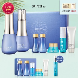  숨37도 워터풀 2종 기획세트 1 (+상품권) 상품이미지