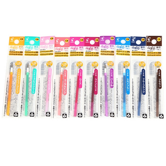 PILOT 프릭션 슬림 컬러 LFBTRF12UF 리필심 0.38mm [2개]