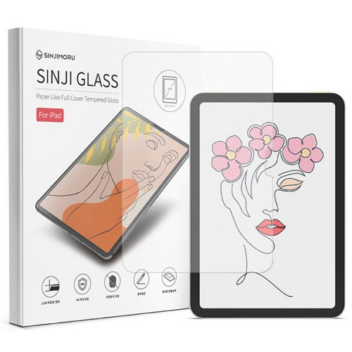 신지모루 iPad Air 11 M2 종이질감 코팅 강화유리 액정보호필름 (액정 1매)_이미지