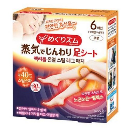 멕리듬 온열 스팀 레그 패치 6매입 (3개)_이미지