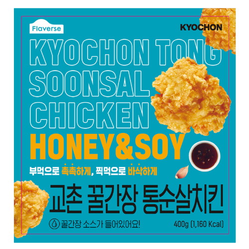 교촌 꿀간장 통순살치킨 400g (1개)_이미지