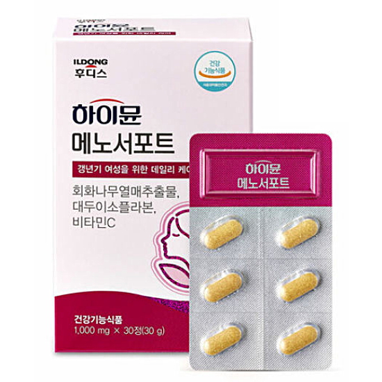 하이뮨 메노서포트 30정 (3개)