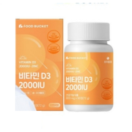 푸드버킷 비타민D3 2000IU 90정 (4개)_이미지