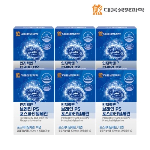 인지력엔 브레인PS 포스파티딜세린 300mg 30캡슐
