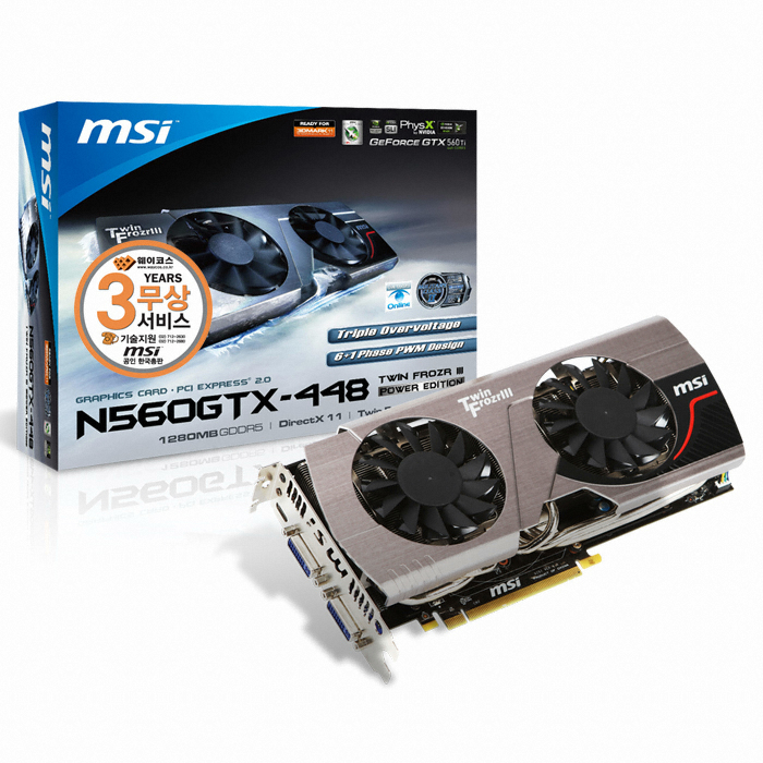 지포스 GTX560 Ti N560GTX-Ti 448코어 파워에디션/OC D5 1.2GB 트윈프로져3