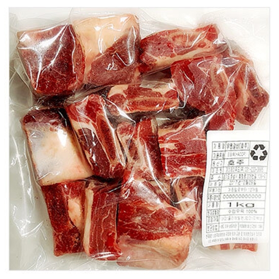 제이제이푸드 호주청정우 LA찜갈비 1kg (3개)