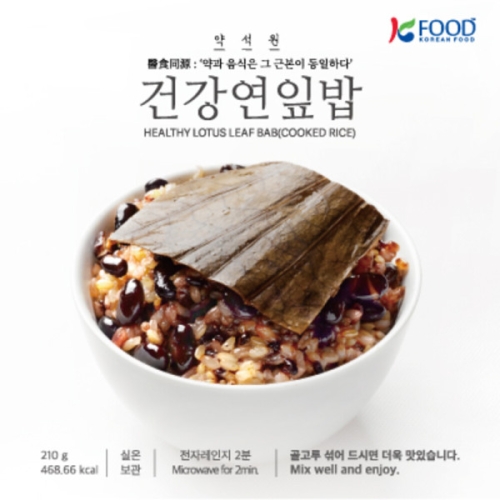 [불명] 약석원 건강 연잎밥 210g (1개)