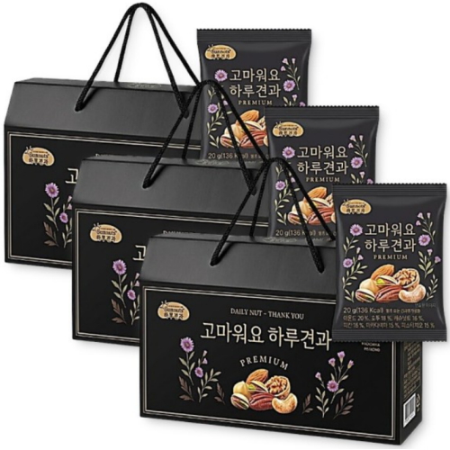 썬넛트 고마워요 하루견과 프리미엄 선물세트 20g 20개입 (3개)_이미지