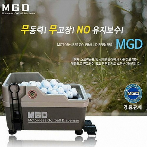 ��Ʈ�ΰ��� Ƽ�ƽ� MGD ������ĳ���