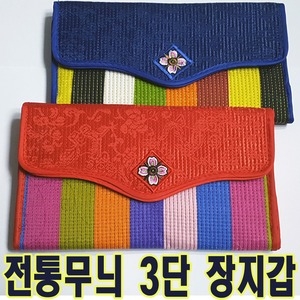 전통무늬3단장지갑 민속소품 외국인선물 색동주머니_이미지