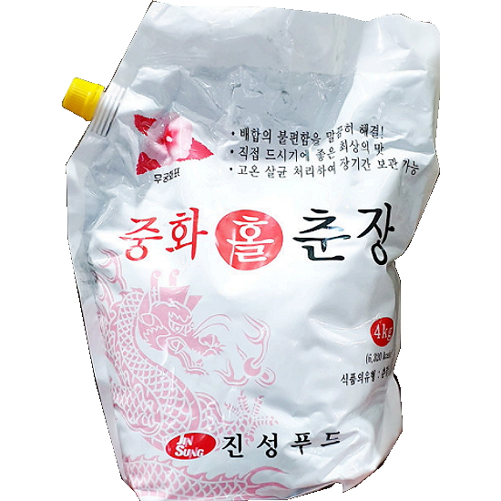 위오 홀충장중화 진성 4kg (1개)