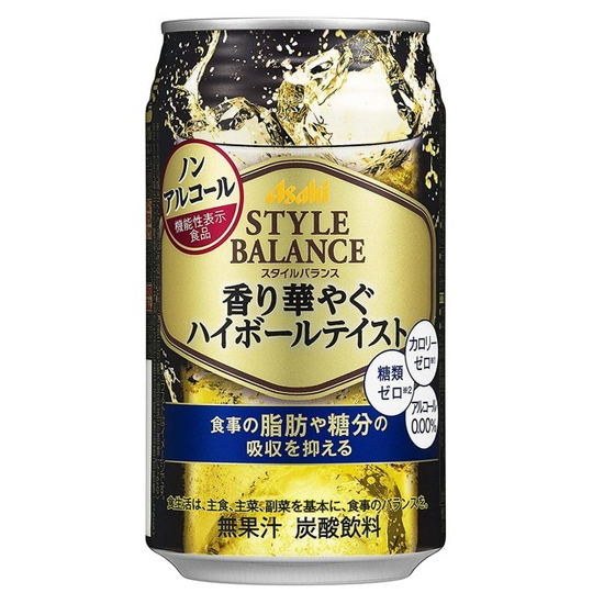 아사히 스타일밸런스 무알콜 하이볼 350ml이미지입니다. 누르면 해당 게시물로 새창이동합니다.