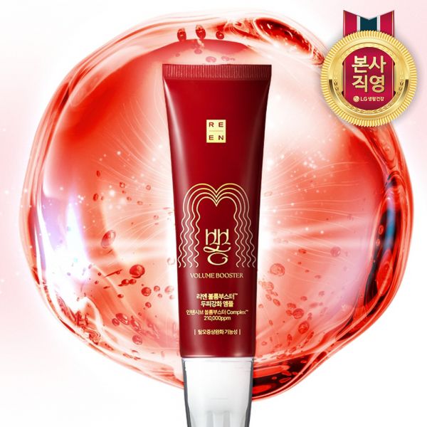 리엔 꾸지뽕 볼륨부스터 두피앰플 60ml[1개]