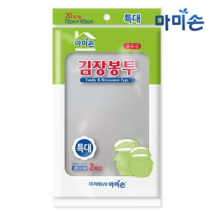 마미손 김장봉투 (특대) 2매 (1개(2매))