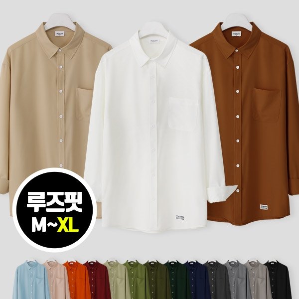 MNC 링클 프리 스판셔츠 MDLS973JM_이미지