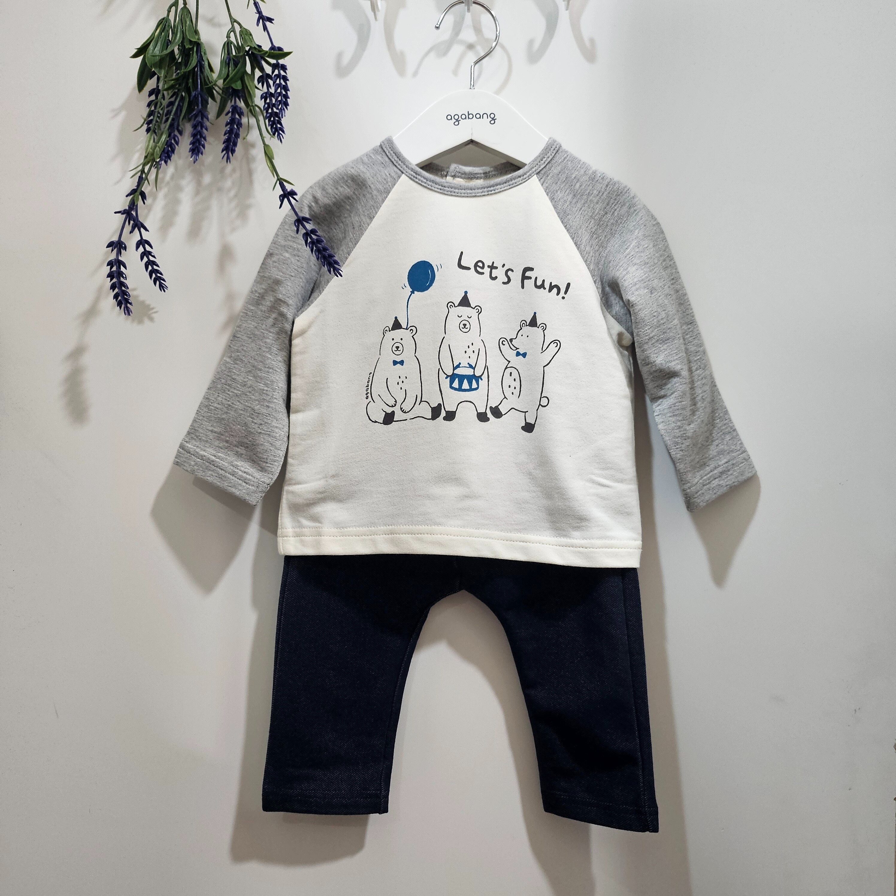 아가방 하이 레츠펀 상하 01O153007N