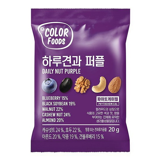 선명농수산 썬넛트 컬러푸드 하루견과 퍼플 20g (20개)
