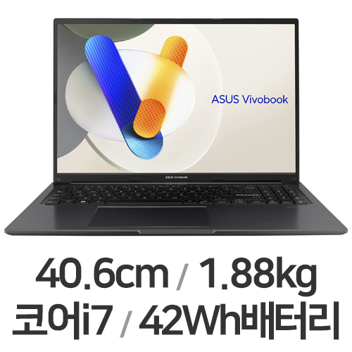 ASUS 비보북 X1605VA-MB1489W (리퍼비시)