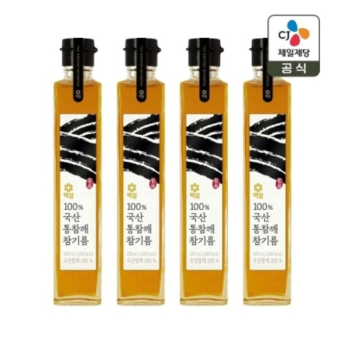 백설 100% 국산 통참깨 참기름 200ml
