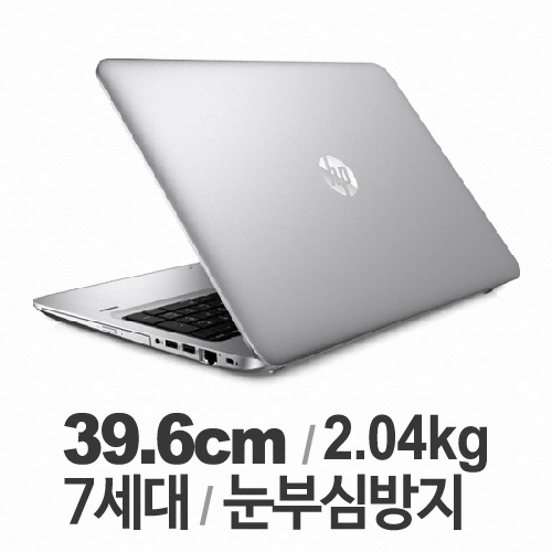 HP ���κ� 450 G4-W7C91AV