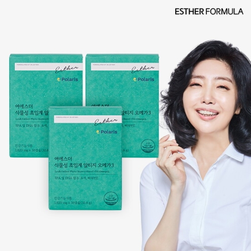 에스더포뮬러 여에스더 식물성 초임계 알티지 오메가3 30정 (3개)_이미지