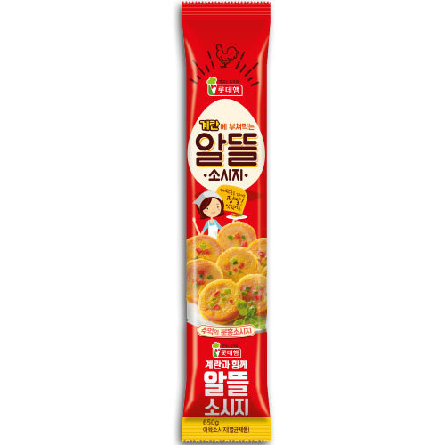 롯데웰푸드 롯데햄 알뜰 소시지 650g이미지입니다. 누르면 해당 게시물로 새창이동합니다.