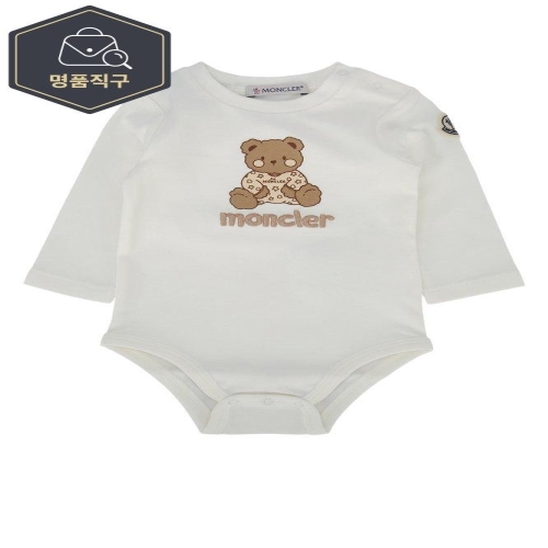 옷 ENSEMBLE 박스 B0441924643