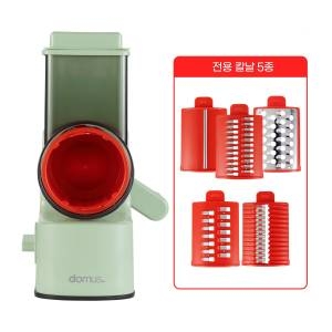 도무스 안전채칼 채썰기 야채슬라이서 무 당근 마늘 채칼 슬라이스 양배추채칼 DS-200G