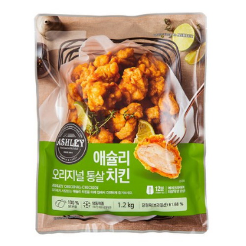 애슐리 오리지널 통살 치킨 1.2kg (2개)