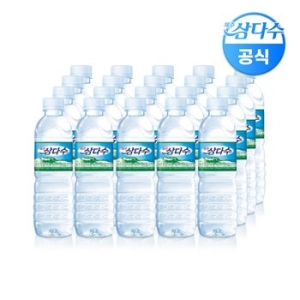 광동제약 제주삼다수 유라벨 500ml 20펫 무/유라벨 랜덤
