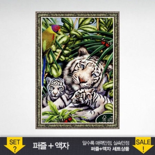  500조각 직소퍼즐 밀림의 백호가족 앤틱카키액자세트 액자포함 고급 이번주